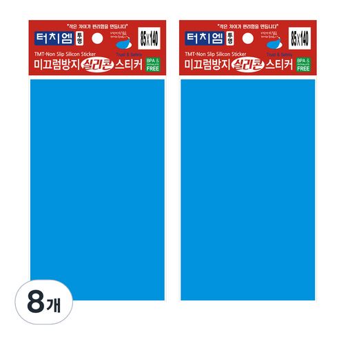 터치엠 미끄럼방지 실리콘 스티커, 8개, 투명