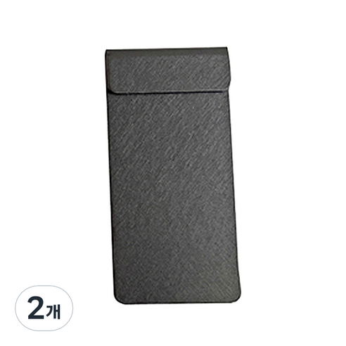 자석빌지 L, 2개, 블랙