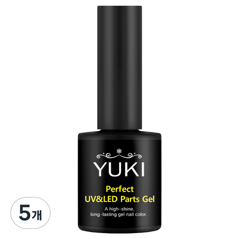 유키 퍼펙트 UV&LED 파츠젤 10g, 5개