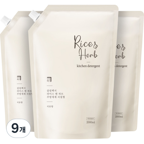 살림백서 라이스 앤 허브 주방세제 리필형 석류, 2L, 9개