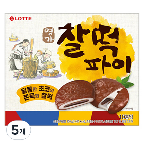 롯데제과 명가 찰떡파이, 350g, 5개
