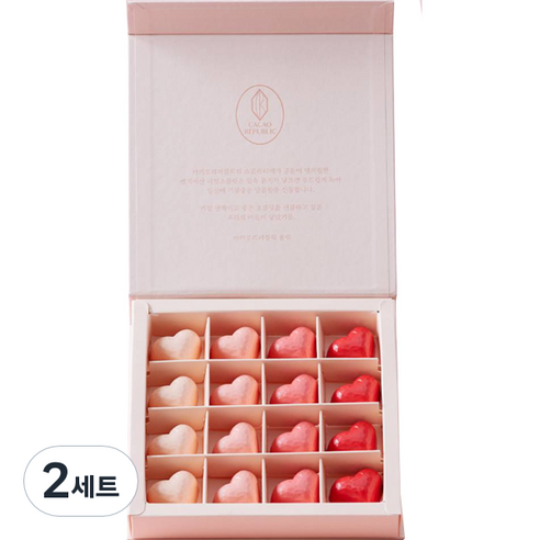카카오리퍼블릭 벨기에 스위트하트 16구 수제초콜릿 선물세트 180g, 2세트