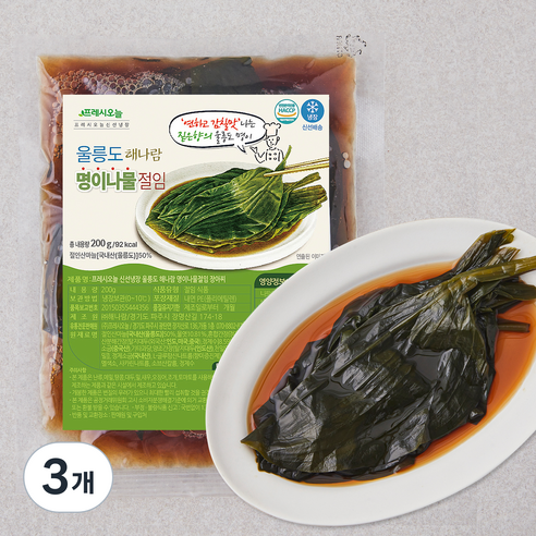 프레시오늘 신선냉장 울릉도 해나람 명이나물절임 장아찌, 200g, 3개