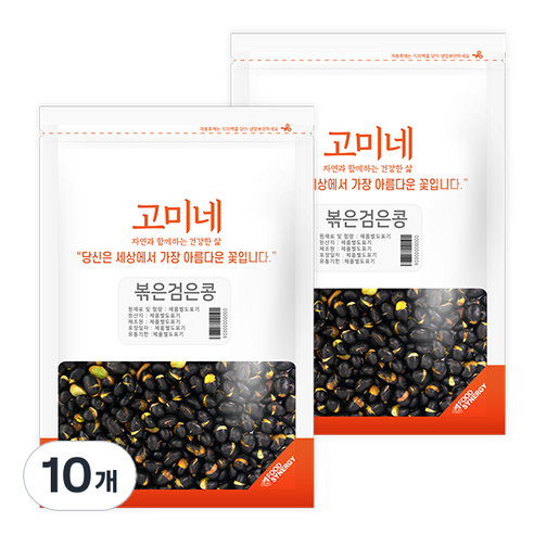 고미네 볶은검은콩, 100g, 10개
