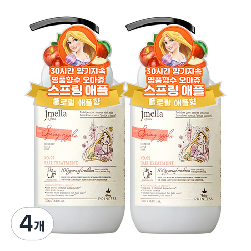 제이멜라 인 프랑스 디즈니 스프링 애플 헤어 트리트먼트, 4개, 500ml