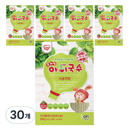 치키몽키 우리밀 아이국수, 시금치맛, 150g, 30개