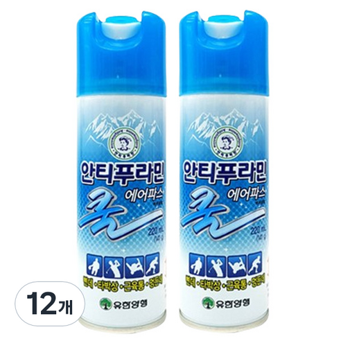 안티푸라민 유한양행 안티푸라민 쿨 에어파스 220ml, 12개