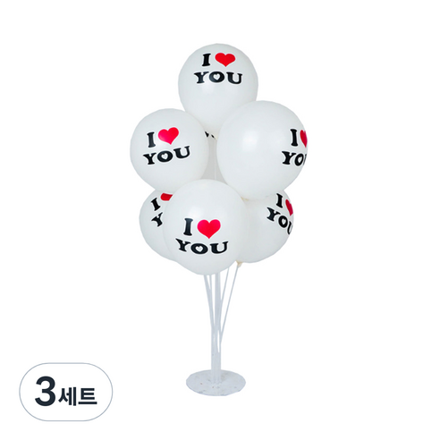 파티쇼 풍선꽂이장식세트70cm 인쇄, 아이러브유2도, 3세트