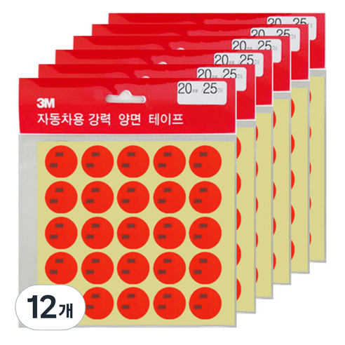 3M원형 아크릴폼 양면테이프 흰색 20mm, 12개