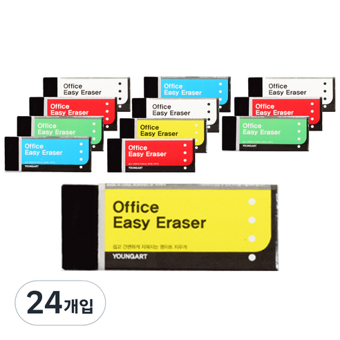 영아트 오피스 이지 지우개, 랜덤 발송, 24개입