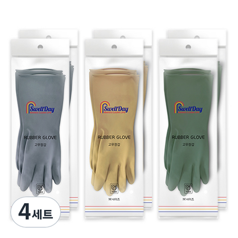 스웰데이 천연 라텍스 파스텔 고무장갑 양손착용 3종 x 2켤레 세트, 다크그린, 모던그레이, 카멜브라운, 중(M), 4세트