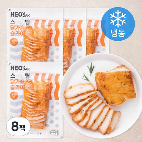 허닭 스팀 닭가슴살 슬라이스 케이준맛 (냉동), 100g, 8팩