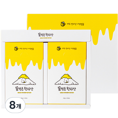 꿀먹은한라산 제주 벌꿀 스틱 20p, 200g, 8개