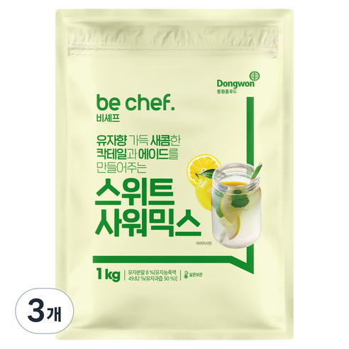 비셰프 스위트 사워믹스, 3개, 1kg, 1개입