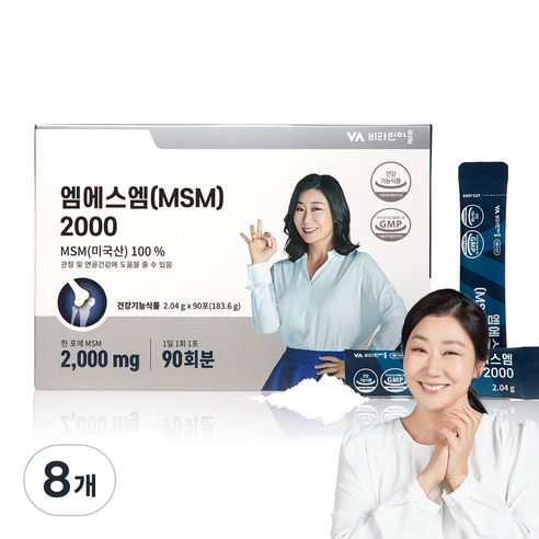 비타민마을 msm 2000 식이유황 분말 무릎관절 영양제 90p, 8개, 183.6g