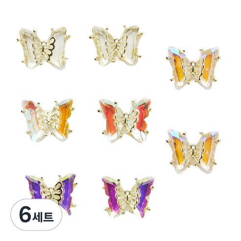 메이브라운 쥬얼리 오로라 나비 네일파츠, 6세트, 혼합색상