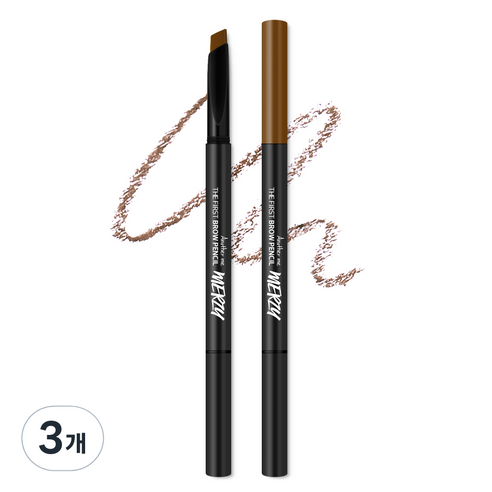 머지 더 퍼스트 브로우 펜슬 0.3g, B3 아몬드 브라운, 3개