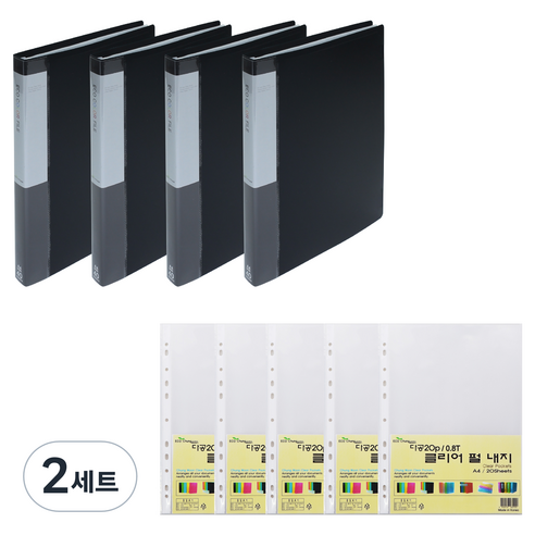 에코청운 PP 클리어파일 A4 40매 x 4p + 리필 속지 0.8mm 100매 세트, 검정, 2세트