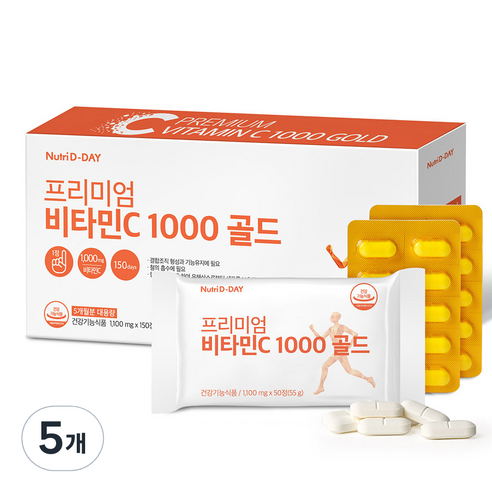 뉴트리디데이 프리미엄 비타민C 1000 골드, 150정, 5개