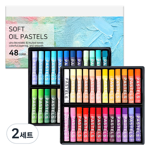 DGRM SOFT 오일파스텔, 2세트, 48색