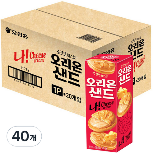 오리온 나 샌드과자, 58g, 40개