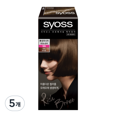 사이오스 프로페셔널 헤어컬러 새치커버, 5N 리치 브라운, 5개