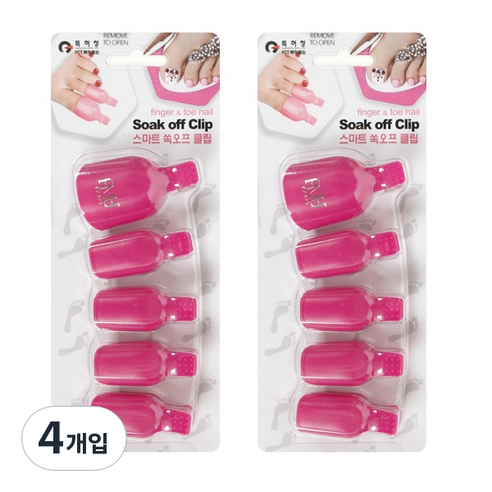 에이부 쏙오프 토우 클립 발가락용, 바이올렛, 4개