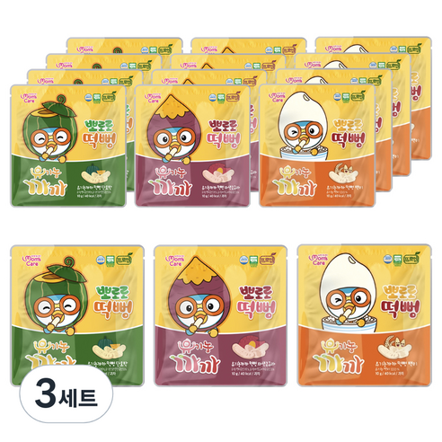 프로엠 유기농까까 뽀로로 떡뻥단호박 10g x 5p + 자색고구마 10g x 5p + 백미10g x 5p 3종 세트, 혼합맛(단호박/자색고구마/백미), 3세트