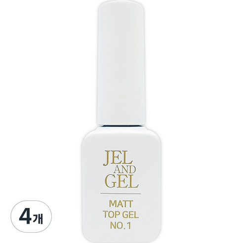 메이브라운 젤앤젤 매트 탑 젤 평면아트 9g, 투명, 4개