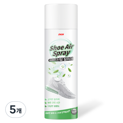 대쉬 슈에어 신발 냄새제거 탈취제, 5개, 200ml