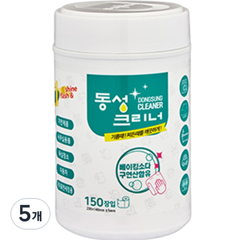 동성크리너 세정티슈, 5개