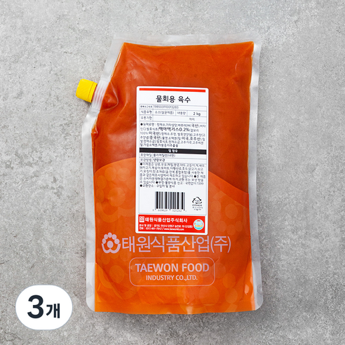 물회용 육수, 2kg, 3개