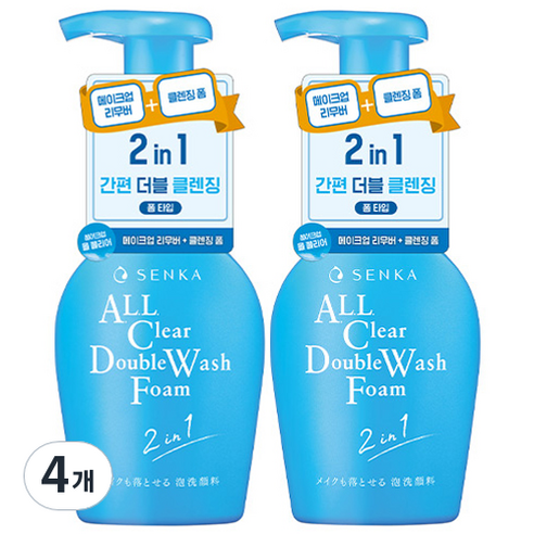 센카 올 클리어 더블 워시 폼 클렌저, 150ml, 4개