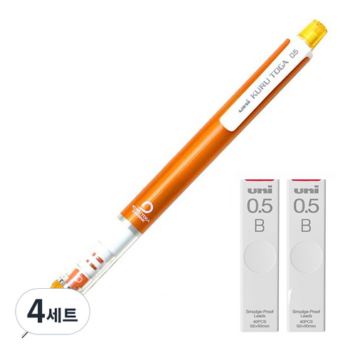 유니 쿠루토가 샤프 스탠다드 모델 오렌지 M5-450 + 쿠루토가 전용 샤프심 B 2p 세트, 0.5mm, 4세트