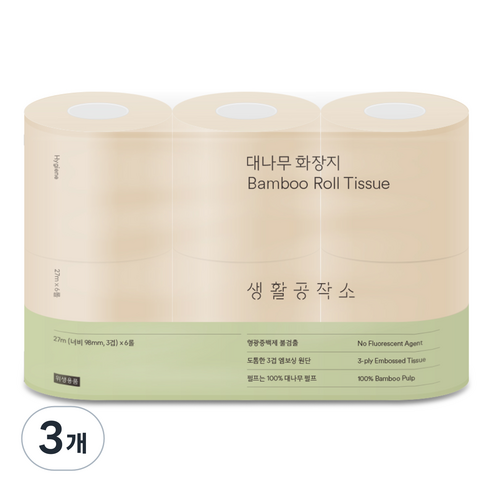 생활공작소 대나무 천연펄프 3겹 고급롤화장지, 27m, 6개입, 3개