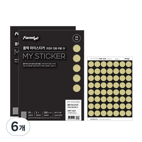 폼텍 마이스티커 프린트 전용 라벨지 25mm 12 베이지 5매, 56칸, 6개
