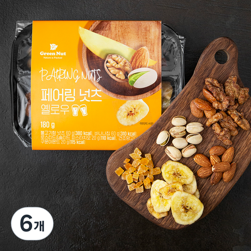그린너트 페어링 넛츠 옐로우, 180g, 6개