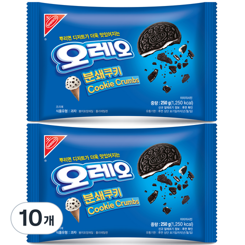 동서식품 오레오 분쇄쿠키, 10개, 250g