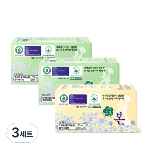 유기농본 생리대 날개형 대형 28p x 2팩 + 중형 30p, 3세트