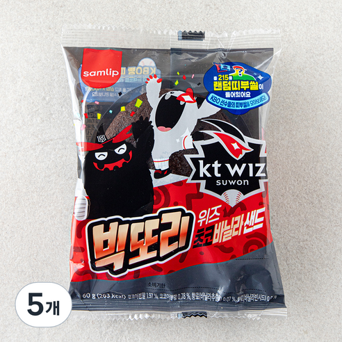 삼립 KBO빅또리 초코바닐라 샌드, 60g, 5개, 1개입
