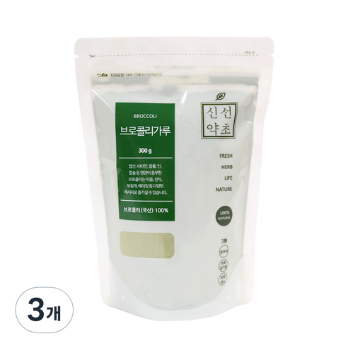신선약초 브로콜리 가루, 300g, 3개