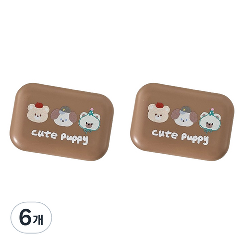 헬씨닷 큐트 퍼피 렌즈통, 베이지, 6개