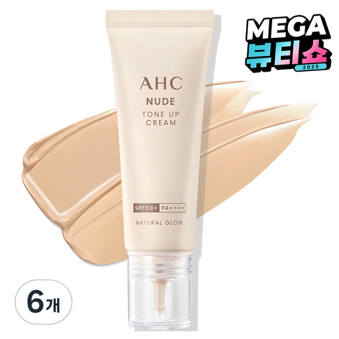 AHC 누드 톤업 크림 내추럴 글로우 SPF50+ PA++++, 톤업베이지, 40ml, 6개