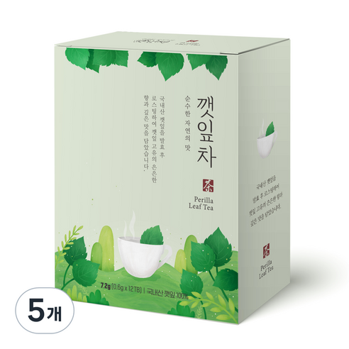 하루의 디톡스 데일리워터 깻잎차, 0.6g, 12개입, 5개