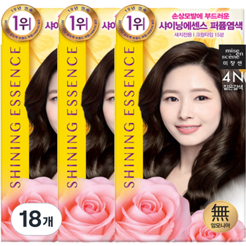 미쟝센 샤이닝 에센스 새치전용 염색제, 4N 짙은갈색, 18개