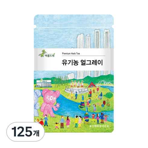 아름드레 유기농 얼그레이 홍차 삼각티백, 1.3g, 25개입, 5개