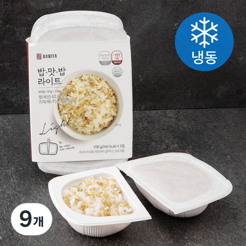 밥이야 밥맛밥라이트 귀리밥 (냉동), 200g, 9개