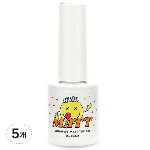 틸다젤 젤폴리쉬 젤네일 논와이프 매트 탑젤, 10ml, 5개