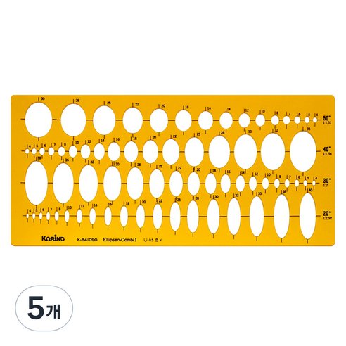 코링 종합 타원 형판 자 K-841090, 5개