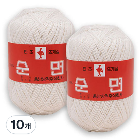 타조표 구정 순면 30수 뜨개실, 102 아이보리, 10개